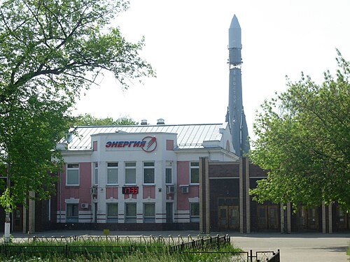 Korolev Design Bureau